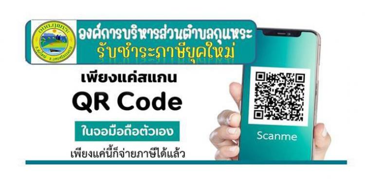 QR CODE ��������